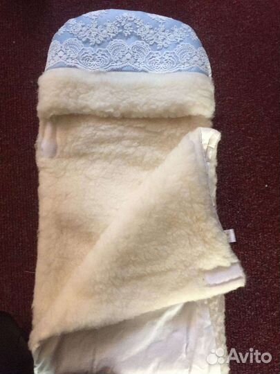 Конверт на мальчика