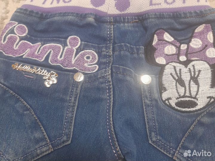 Джинсы для девочки