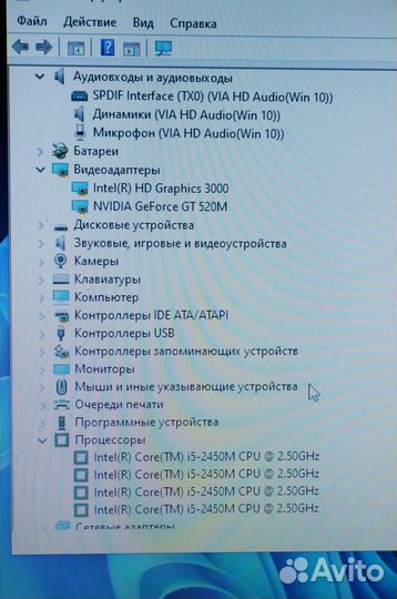 Ноутбук asus в хорошем состоянии