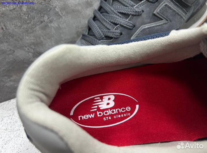 Кроссовки мужские new balance 574 (великаны)