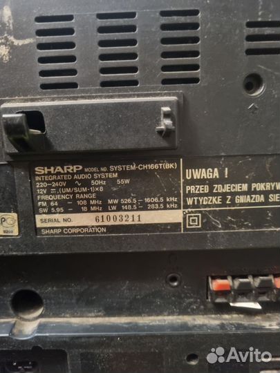 Музыкальный центр aiwa