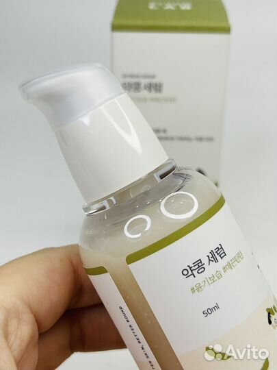 Питательная сыворотка Round Lab soybean Serum