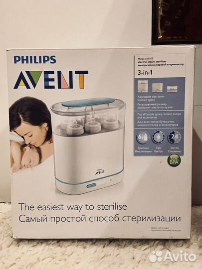 Стерилизатор паровой Avent