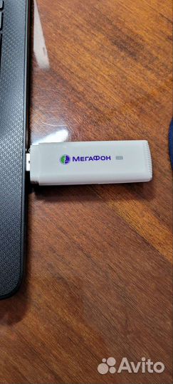 Модемы и роутеры