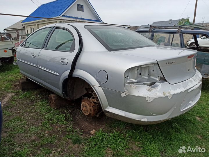 Кузов Волга сайбер