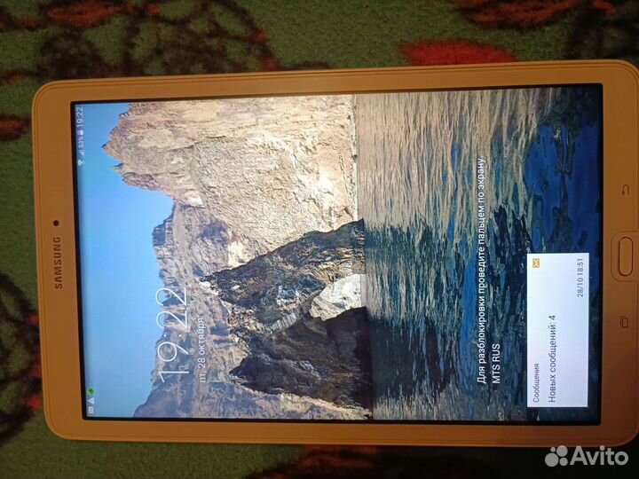 Samsung Galaxy Tab e 9.6