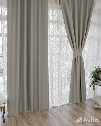 Шторы димаут Амадео крем