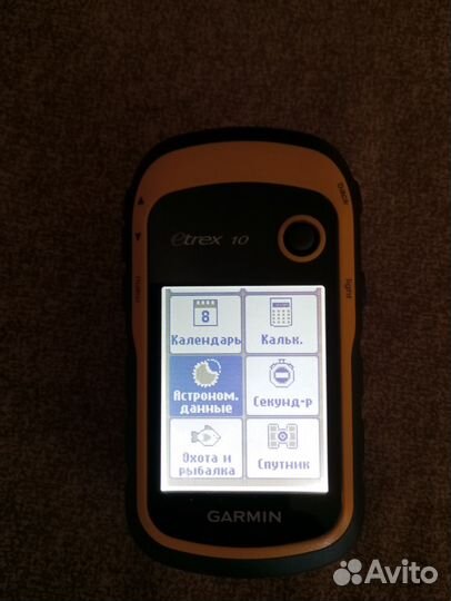Навигатор garmin etrex 10