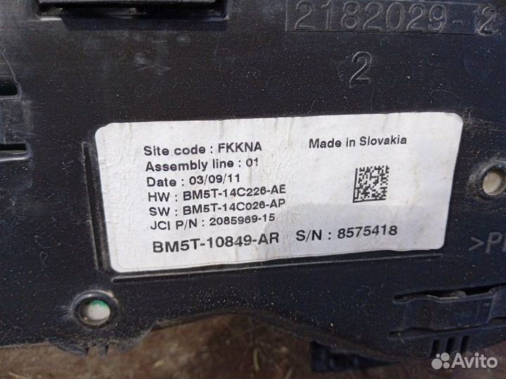 Панель приборов Ford Focus 3 2011 (б/у)