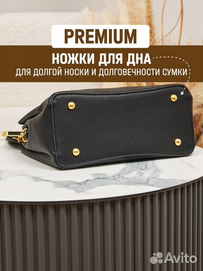 Сумка женская через плечо новая