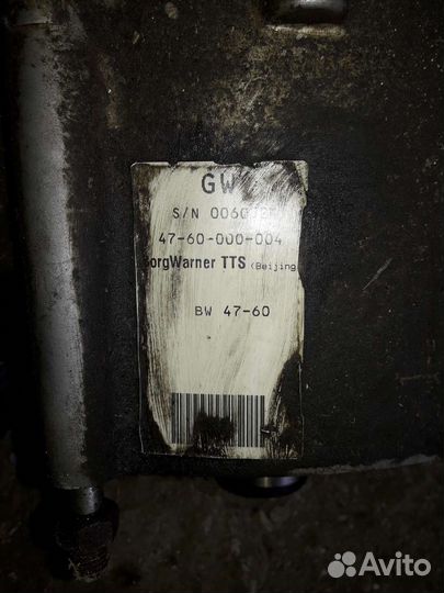 Раздаточная коробка great wall safe