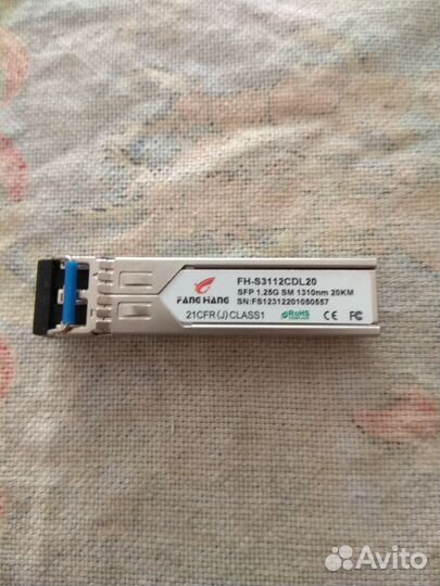 Sfp модуль 20км