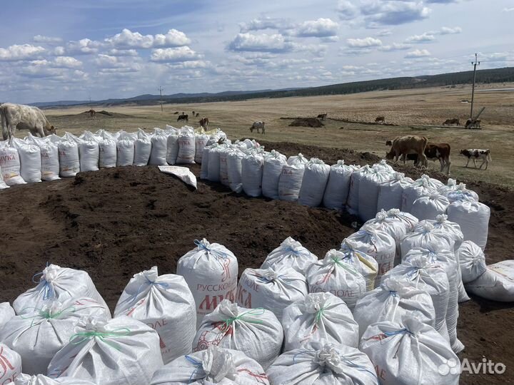 Чернозем перегной в мешках
