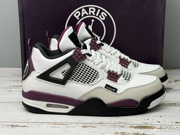 Paris Saint-Germain X Air Jordan 4 Retro Bordeaux