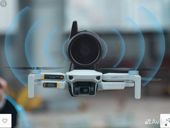 Беспроводной динамик для квадрокоптеров(дрона)