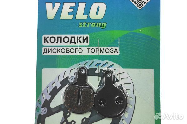 Колодки для дискового тормоза