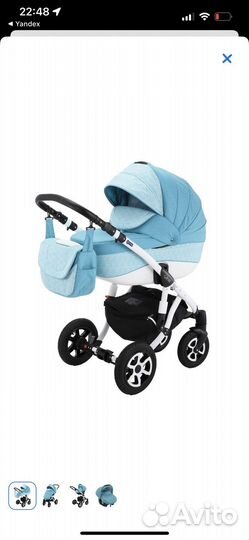 Продам коляску Adamex Gloria 3 в 1, как новая