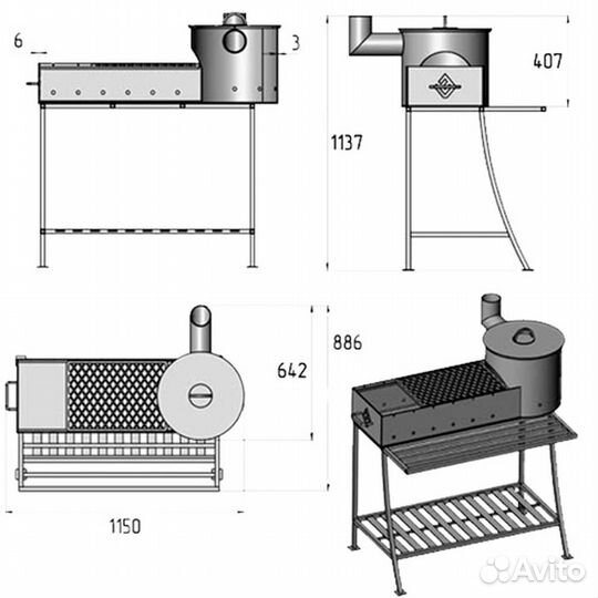 Мангал везувий Надежный Плюс