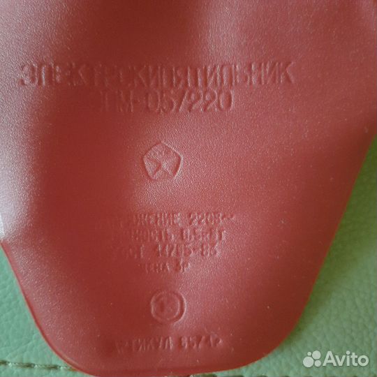 Электрокипятильник СССР