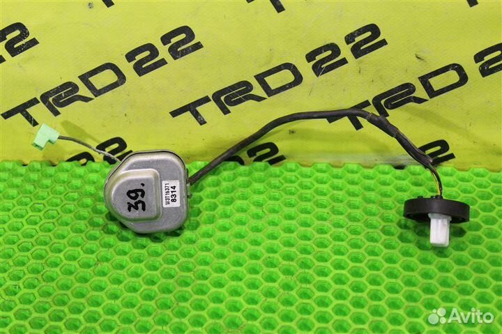 Игнитор блока розжига Mitsubishi Outlander CW5W