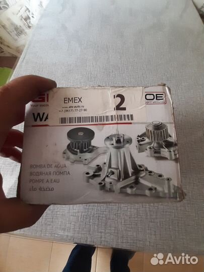 Водяной насос (помпа)chevrolet cruze