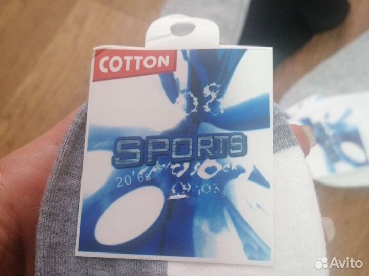 Носки спортивные Nike Adidas