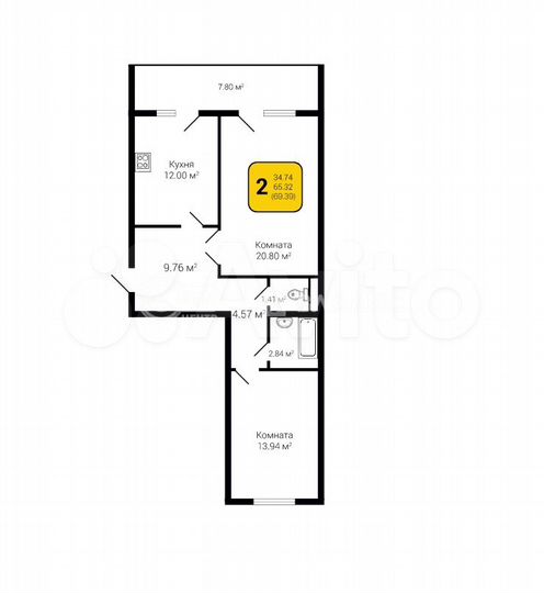2-к. квартира, 69,4 м², 9/16 эт.