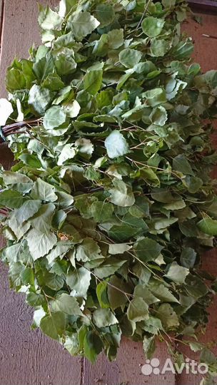 Веники для бани