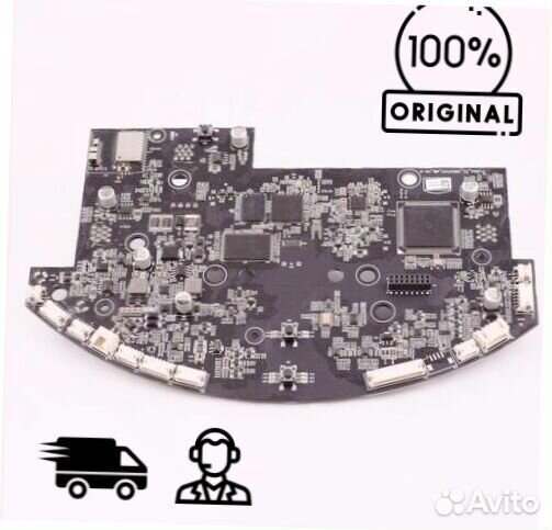 Материнская плата Xiaomi Mi Robot Vacuum-Mop