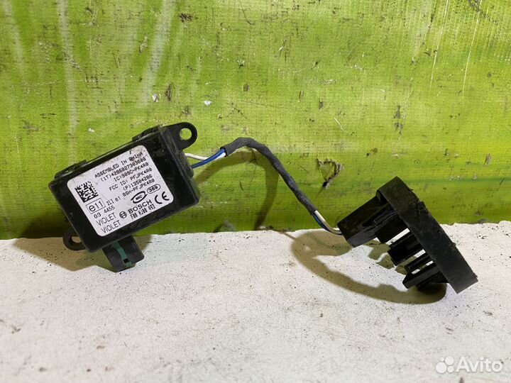 Антенна иммобилайзера Opel Chevrolet 13504286