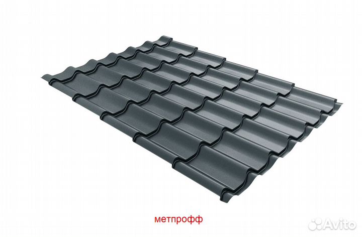 Металлочерепица