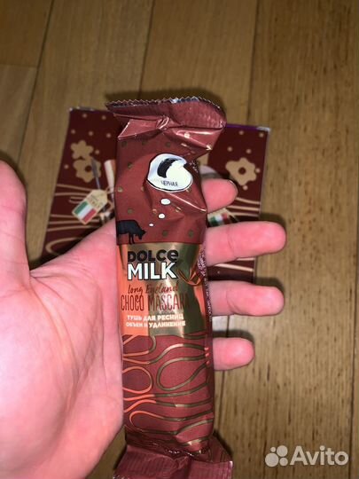 Набор Dolce milk x emanuel ungaro
