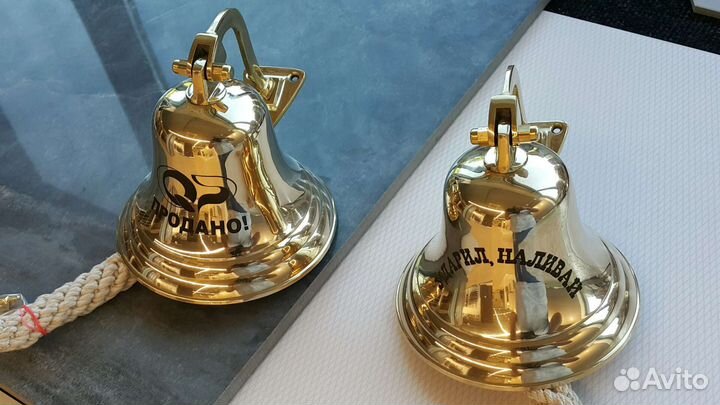 Рында штурвал моркой колокол иллюминатор