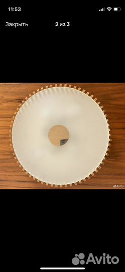 Светильник потолочный