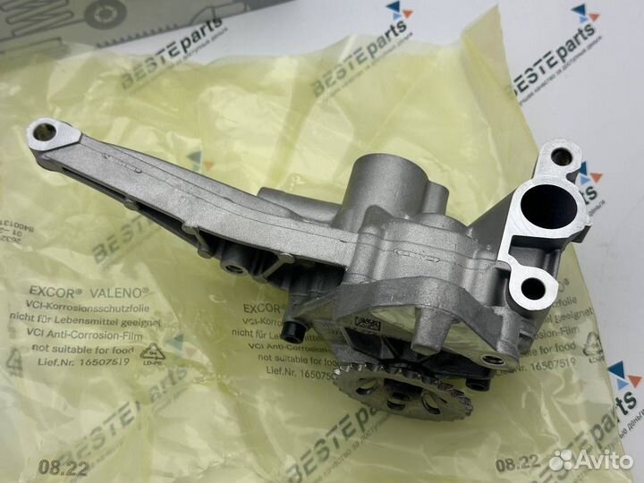 Оригианльный масляный насос M274 Mercedes