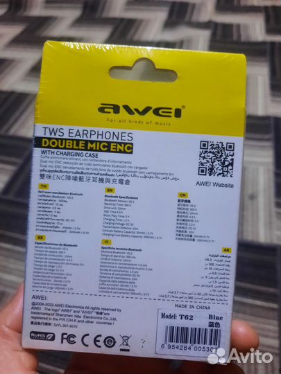 Беспроводные Bluetooth наушники awei -T62