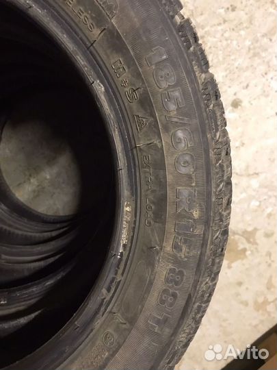 Tigar Ice 185/60 R15 88T