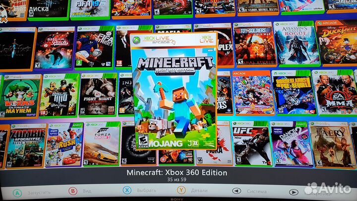 Xbox 360 Слим 250 gb Freeboot+ 59 игр