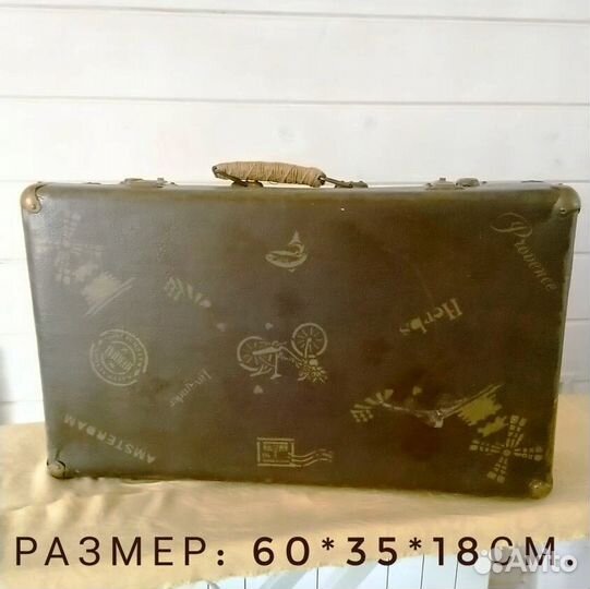 Винтажный чемодан СССР