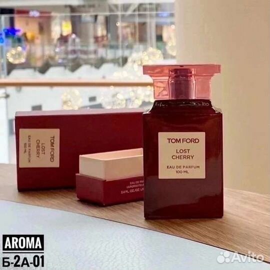 Парфюмерия