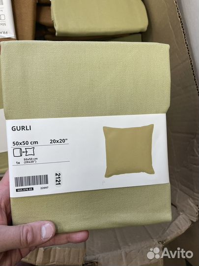 Чехол на подушку IKEA gurli гурли 50x50