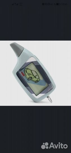 Брелок автосигнализации scher-khan magicar 5