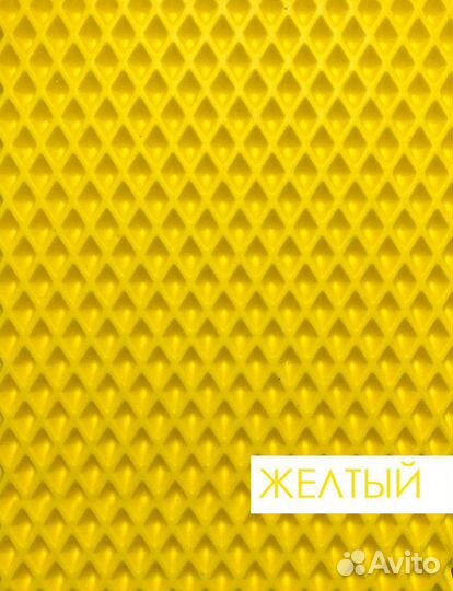 EVA (эва) материал в листах