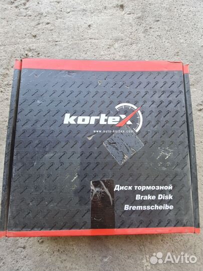 Тормозные диски задние hyundai H-1, Grand starex