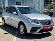 Renault Sandero 1.6 AT, 2021, 40 677 км, с пробегом, цена 1 250 000 руб.