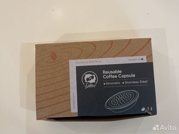 Чалда, многоразовая капсула