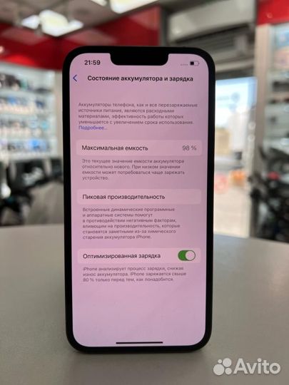 Телефон, Apple iPhone 13 Pro 128 гб