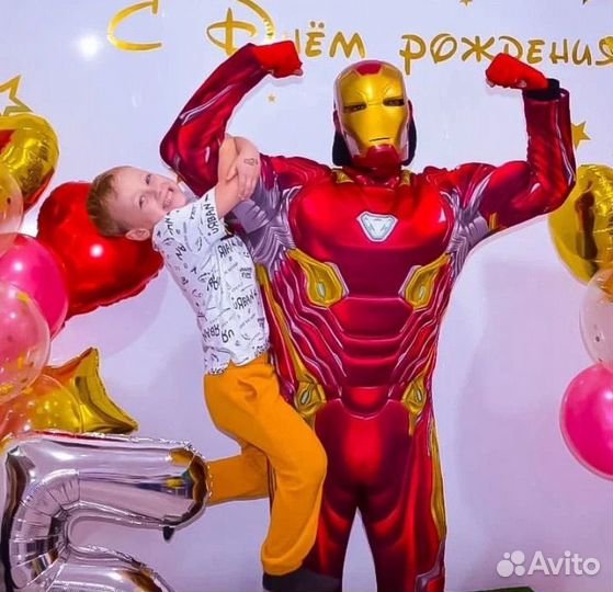 Аниматоры на день рождения