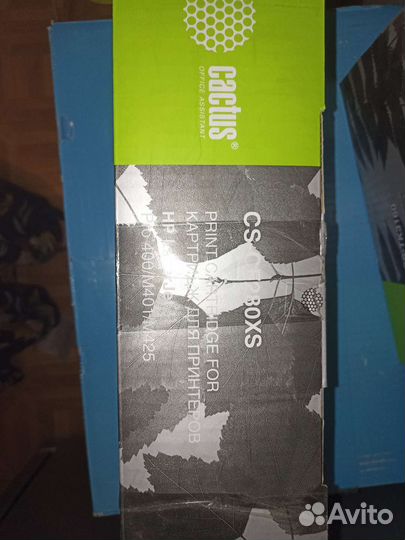 Картридж cs-cf280xs