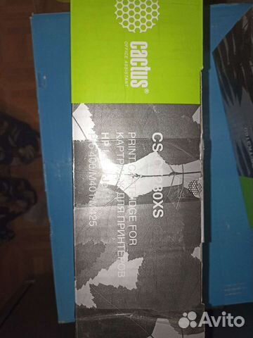 Картридж cs-cf280xs